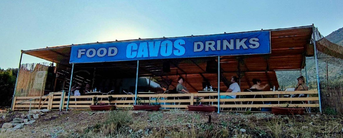 Κάβος εστιατόριο στην Αγραπιδία 