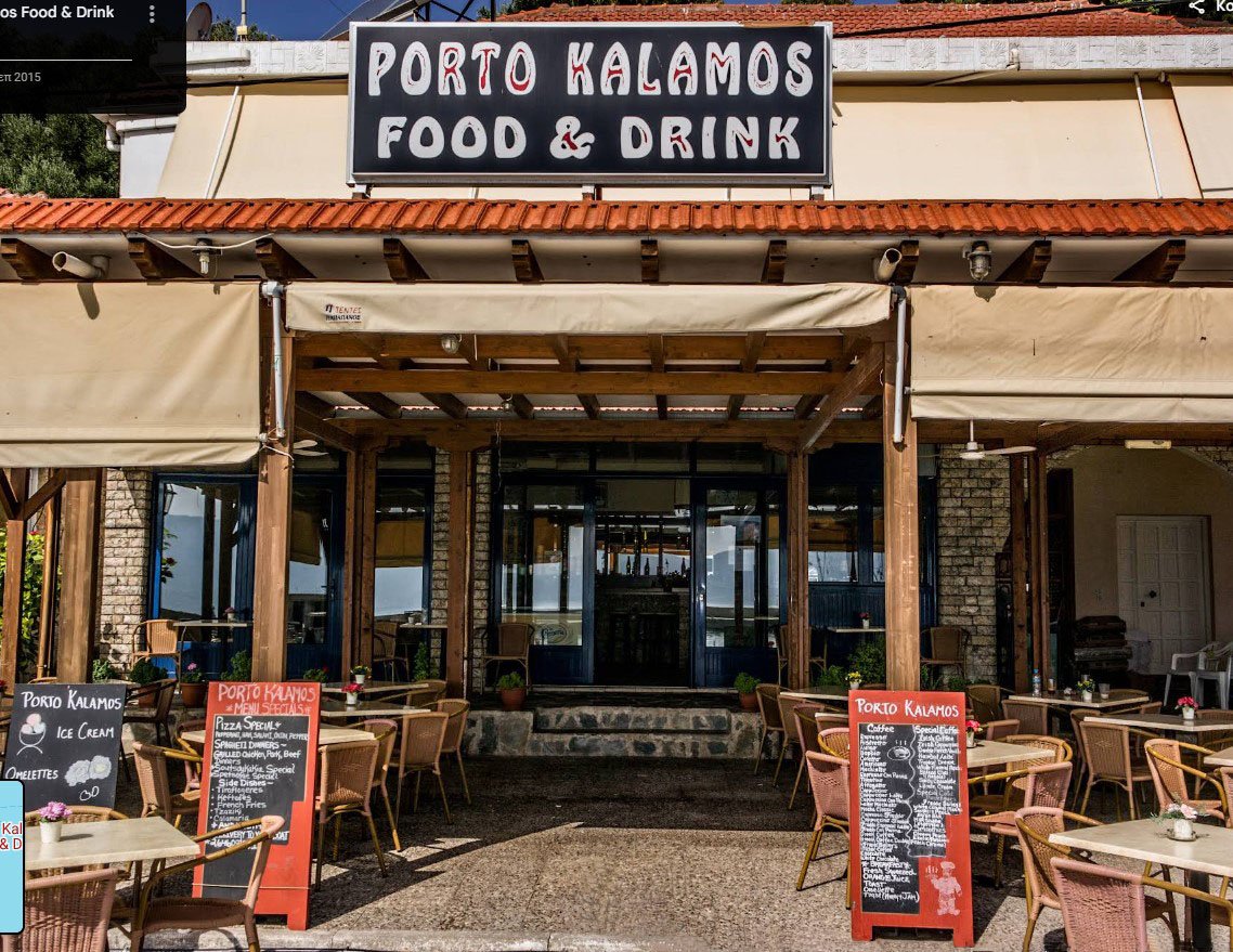 porto kalamos food and drink