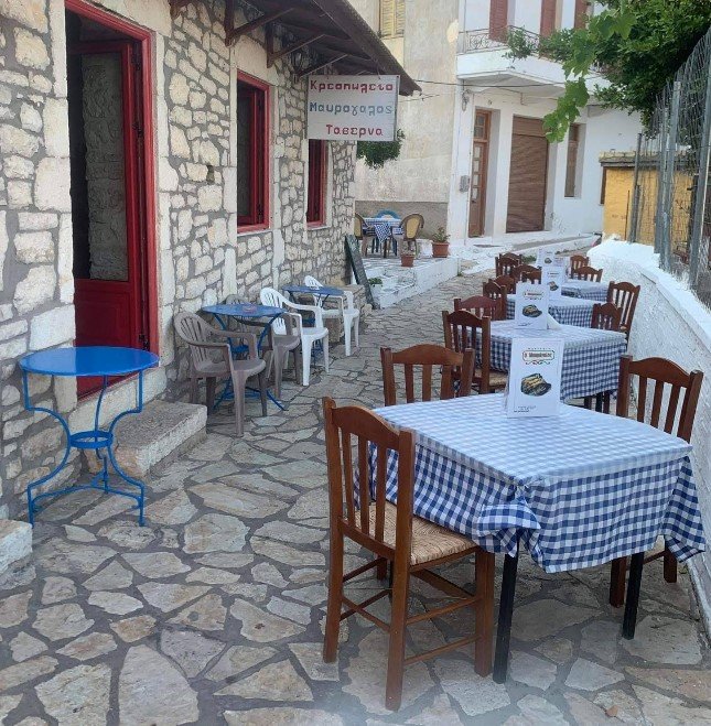 Μαυρόγαλος ταβέρνα - κρεοπωλείο