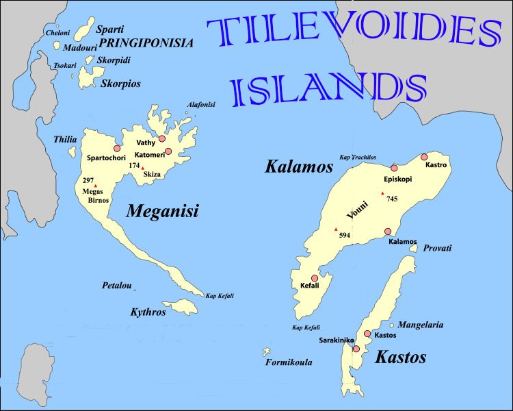 παραλία Αγραπιδιά